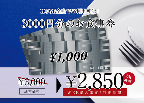 5e9b1e755157620555e0b152