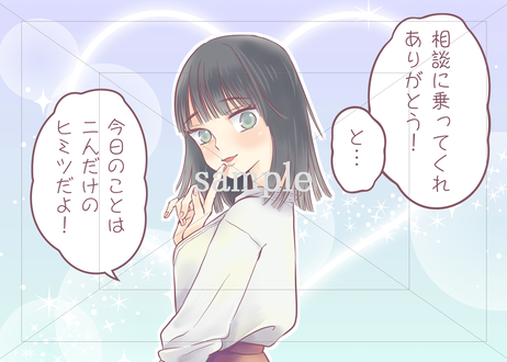 5e615dfe68c4625c2053470f