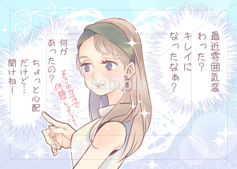 5e6156e2823e7c0376bf3d70
