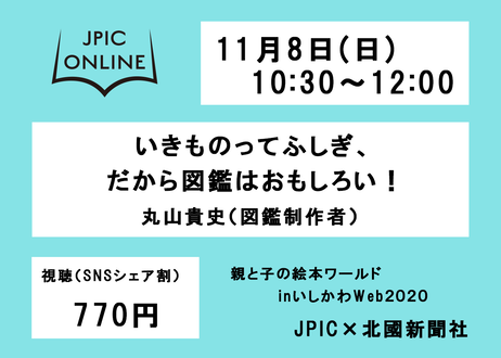 5f80fee66e8b2b6863e92cb9