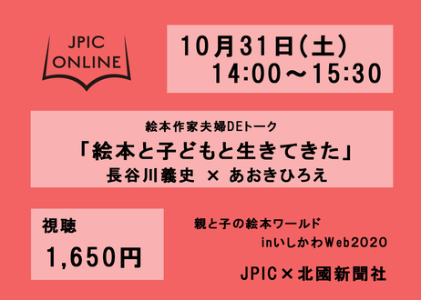 5f802aa78ac3945937a2f8ad
