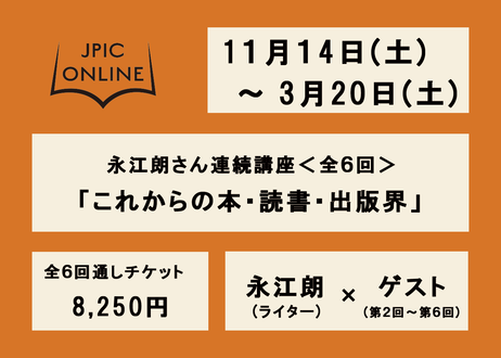 5f7fcc643313d25b44bd7e2b