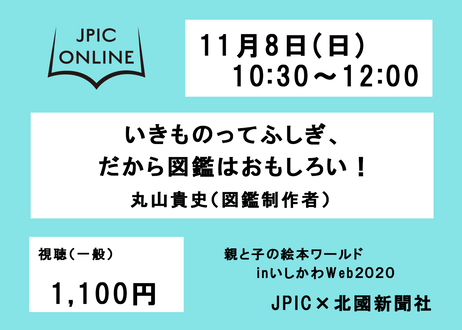 5f80fd83d24eee6111fcd218