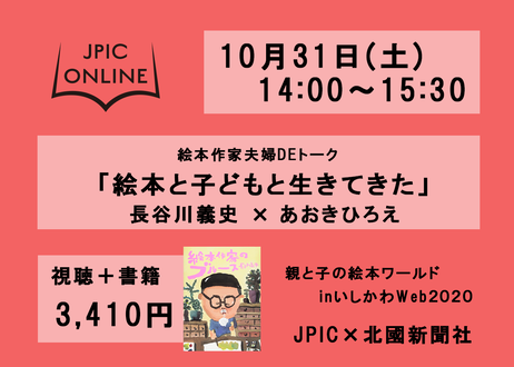 5f802f5a0850a01cc81163c7