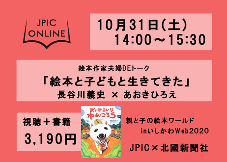 5f8033910850a012ee116899