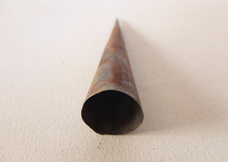 5c1dff2ec49cf30ab22e32be
