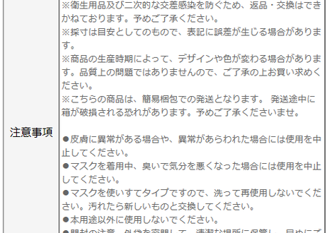 5eec80951829cd1b020675e5