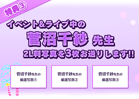 5f327de8d3f1671a3e783c78