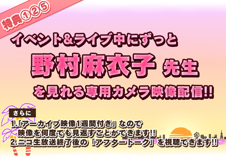 5f327b5a791d024bc3919bd5