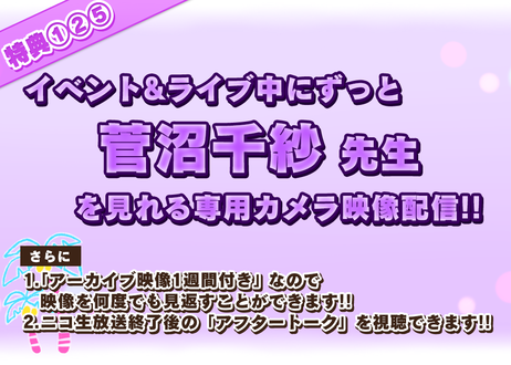5f327de8d3f1671a3e783c78