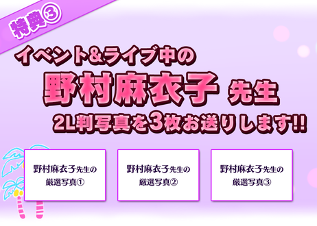 5f327ba5223ead463e74b826