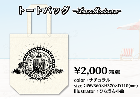 5f229d0b791d021d2caba065