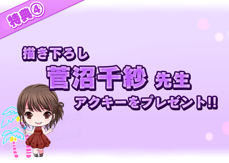 5f327de8d3f1671a3e783c78