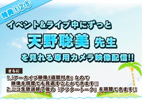 5f327cbcd7e1d86b3f7bd481