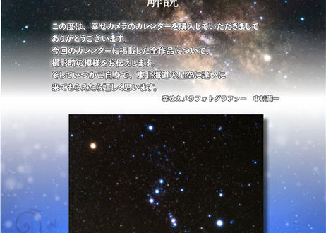 5dfd6e947d31c922144ee78c