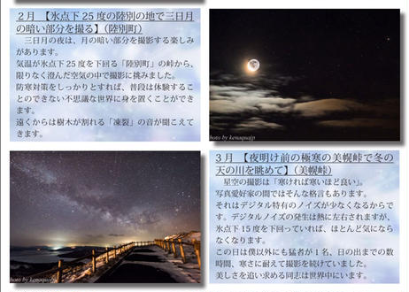 5dfd6e947d31c922144ee78c