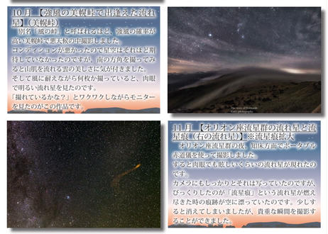 5dfd6e947d31c922144ee78c