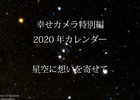 5dfd6e947d31c922144ee78c