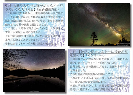 5dfd6e947d31c922144ee78c