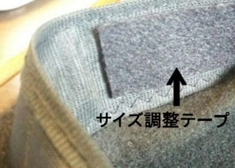 58a451db100315a339003e69