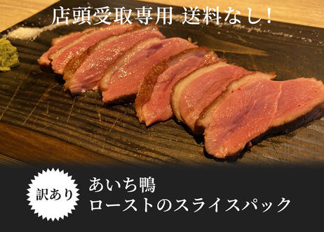 5eb2f8185157620bb15f42f9