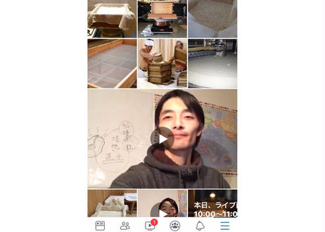 5d97361ebc45ac4eab771f1d