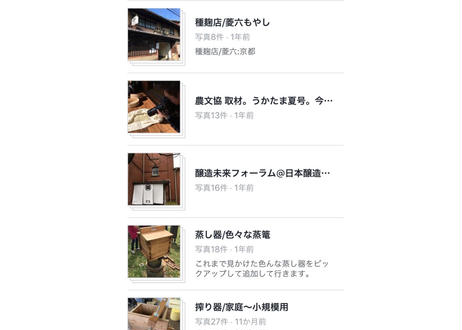 5d97361ebc45ac4eab771f1d
