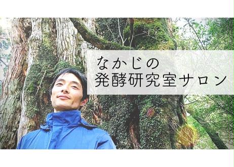 5d6ba49f860648076ed90ebc
