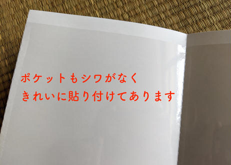 5eeaffda561e172a54823471