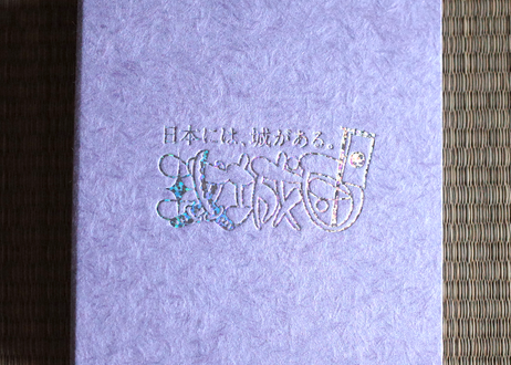5f0fae754adba044674c9afb