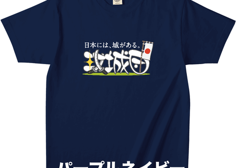 5d8309a36004fb587536fca2