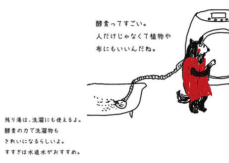 5efe1645df62a9280ba1592e