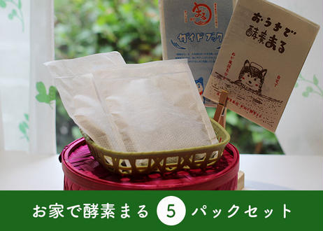 5ef724b6d3f167528817ce89