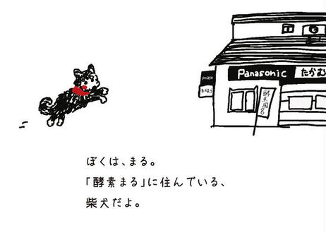 5efe1645df62a9280ba1592e