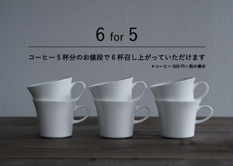 5ea7b8335157626421f256fd