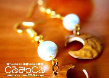 5c7083a8aee1bb15b27b9dde