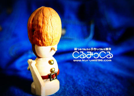 5c70fa9eaee1bb23197b9ddf