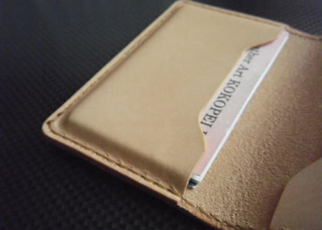 53fb20be3cd482444f000006