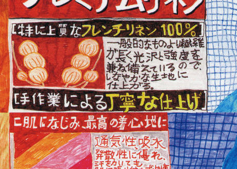 5d5d7dc82e89b70f31801e97