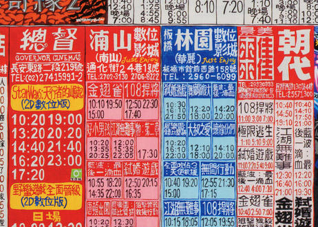 5e392020c78a533737cf45a7