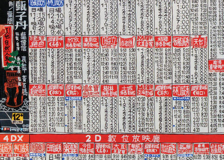 5e392020c78a533737cf45a7