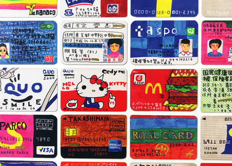 5a0a7a683210d52ec6000f15