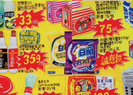 5f0711ec13a48b211e60832a