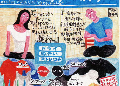 5d5d7dc82e89b70f31801e97