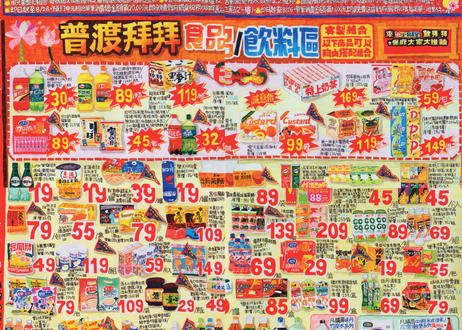 5e392020c78a533737cf45a7