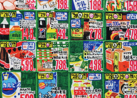 5f085eb813a48b04dc2aea87