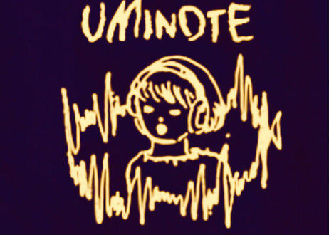 5e49c6e7c78a5314bc55b364