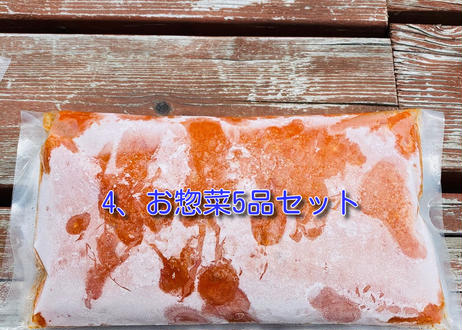 5ef563b81829cd322c994443