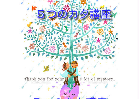 5ecdd7e8cee9ea17609dbf5c