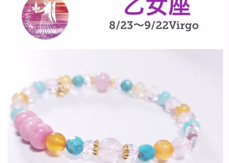 5b93ffb750bbc33b67000587